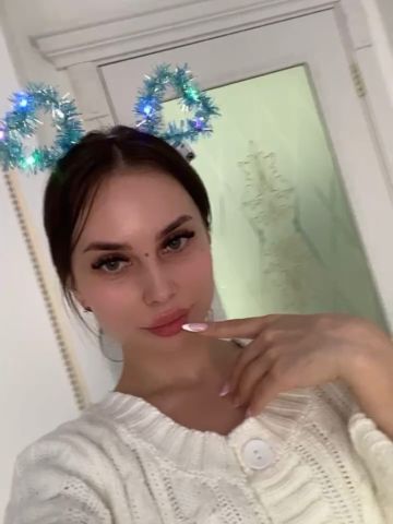 Эвелина